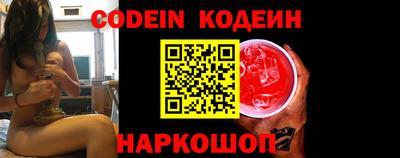 кокаин колумбия Шахты