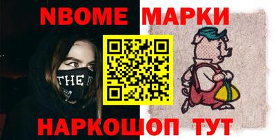кокаин колумбия Шахты