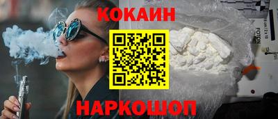 амф Ярославль
