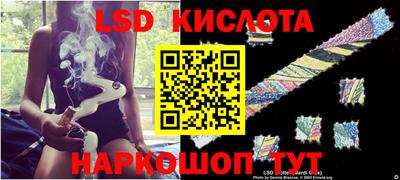 кокаин колумбия Шахты
