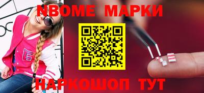 метадон Ярцево