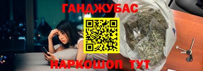 амф Ярославль