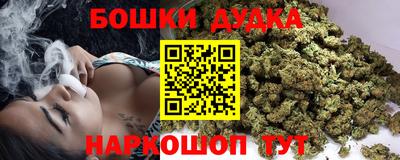 кокаин колумбия Шахты