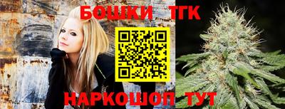 мдма Шелехов