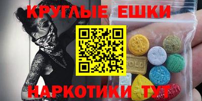 кокаин колумбия Шахты