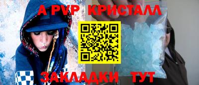 кокаин колумбия Шахты