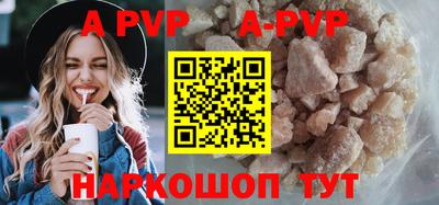 кокаин колумбия Шахты