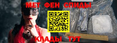 каннабис Шебекино