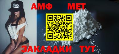 кокаин колумбия Шахты