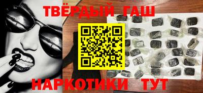 метадон Ярцево