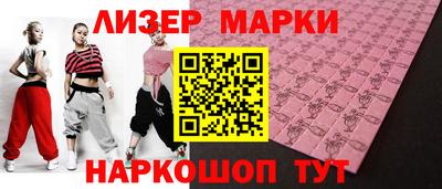 кокаин колумбия Шахты