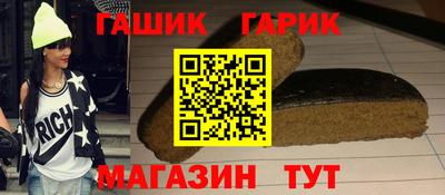 кокаин колумбия Шахты