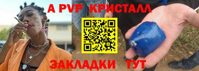 кокаин колумбия Шахты